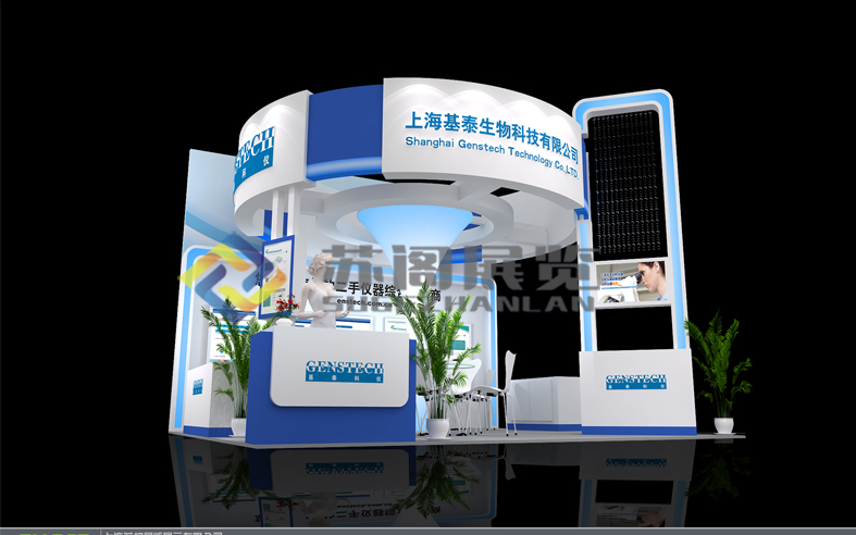 上?；┥? /></a>
				<p><a href=