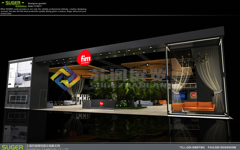 江蘇福曼家居---家具展